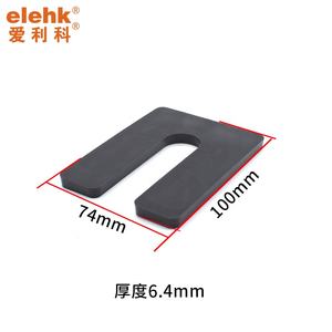 แผ่นรองพลาสติกแบบมีโลโก้สั่งทำ Elehk ขนาด 75*100 มม. ดีไซน์ทันสมัย สำหรับงานหน้าต่าง รูปทรงตัวยู - Product Image 1