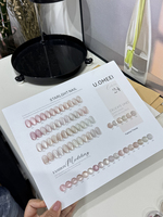 Ensemble de vernis à ongles gel effet œil de chat non toxique, 24 couleurs, perles de verre, nude, pêche, blanc Bobo, effet flash explosif, norme européenne