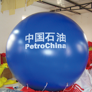 Custom Logo Printed Large Inflatable <strong>Helium</strong> <strong>Balloon</strong> Advertising Toy/Gift Toy and Giant <strong>Balloon</strong> with 1 Year Warranty - Product Image 2