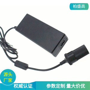Bx 12V 7.5A <b>Switching</b> Power Supply 90W DC <b>Adapter</b> For Car Cigarette Lighter Outlet - Product Image 5