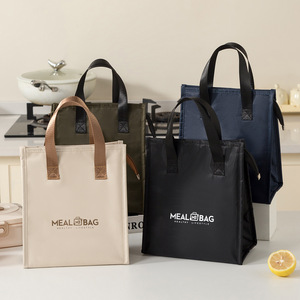 Sac isotherme pour repas, sac à déjeuner en tissu Oxford, beige, noir, vert, marine, grande capacité, sac isotherme pour le stockage des aliments et des boissons - Product Image 1