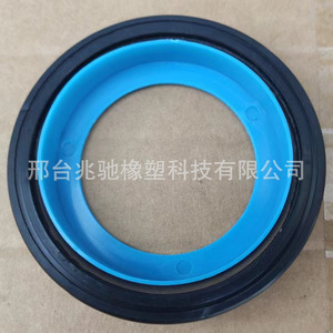 สำหรับอะไหล่เครื่องยนต์ Opel 1.6/1.8 ซีลน้ำมันเพลาข้อเหวี่ยงด้านหลัง 55355235 5614844 81-39433-00 - Product Image 4