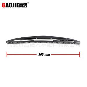 Lame d'essuie-glace Gaojie 305 mm pour pare-brise arrière Nissan Elgrand - Product Image 1