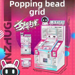 New Commercial Marble Pinball Gift Machine Children's <b>Arcade</b> Equipment 1-Year Warranty English Coin-Operated for Mall Use - Product Image 2