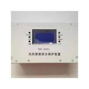 พัดลม300F HX อุปกรณ์ป้องกันอัจฉริยะ800A 1140V ควบคุมการทำงานด้วยรีโมทคอนโทรลดิจิตอล - Product Image 3