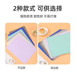 Square Silicone Placemat Solid Color Waterproof For Dining Table Nordic Style Instagram Aesthetic Wenzhou Made - Product Image 3