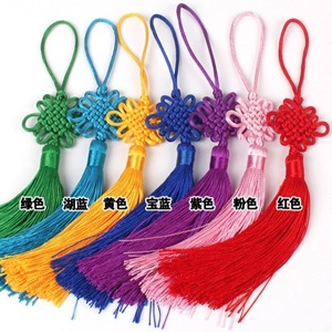 Porte-clés Nœud Chinois avec Petit Pompon en Nylon, Décoration de Voiture, Pendentif de Téléphone Portable, Cadeau, Vente en Gros, Multicolore - Product Image 4