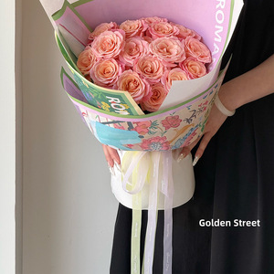 Special Day Ribbon Spool 2cm Polyester Organza Printed Gift Wrapping DIY Hair Accessory Material - Product Image 4