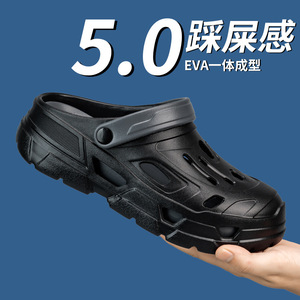 Zuecos de EVA para hombre, zapatos de playa deportivos transpirables con punta abierta para verano, talla 40-46 - Product Image 3