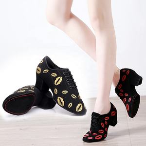 Zapatos <span class=keywords><strong>De</strong></span> baile <span class=keywords><strong>De</strong></span> salón <span class=keywords><strong>De</strong></span> <span class=keywords><strong>Salsa</strong></span> Latina nobuk para mujer, tacón bajo, Amarillo/rojo para baile latino, Zapatos <span class=keywords><strong>De</strong></span> Baile - Product Image 4