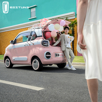 Auto Eléctrico Mini de Diseño Moderno Bestune Xiaoma, 2 Plazas, Volante a la Izquierda, Vehículo Eléctrico Compacto con Sistema de Infoentretenimiento Inteligente
