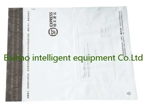 DHL Courier Bag Making Machine with Hot Melt Glue with Document Pocket