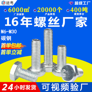 M5/M6/M8/M10 - Product Image 5