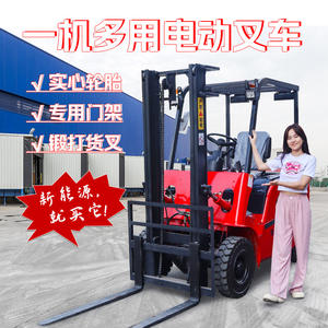 รถยกแบตเตอรี่ลิเธียมแบบขับเคลื่อนสี่ล้อ รุ่น New Energy 2 Small 3  ระบบไฮดรอลิกอัตโนมัติเต็มรูปแบบสำหรับการขนถ่าย - Product Image 3