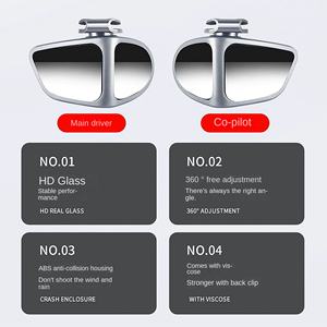 Small Wide-Angle Rearview Auxiliary <b>Car</b> <b>Mirror</b> Reflective Generation Hair Blind Area <b>Mirror</b> for Promotional & Business Gifts - Product Image 3