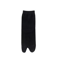Chaussettes Tabi japonaises courtes de haute qualité en coton pour femmes à 2 orteils