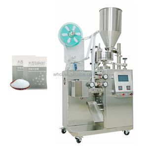 Machine d'emballage automatique multifonctionnelle à grande vitesse pour sachets/sacs de granulés de gel de silice, de sucre et de sel déshydratants 5G - Product Image 5