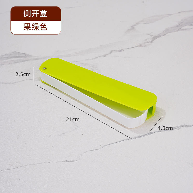 Fruit green (side opening) * without tableware