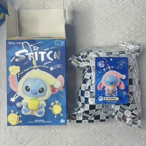 Figuras de Peluche de Moda con Puntadas Decorativas, Venta al por Mayor, Incluso Si Estás Cansado, Todavía Quieres Darle un Mordisco, Serie Dulce, Caja Sorpresa - Product Image 1