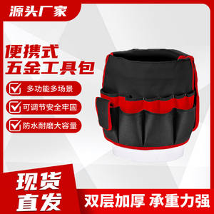 GJ-0016 Large Capacity <b>Gardening</b> Tool <b>Bag</b> With 10-14 Pockets Waterproof Oxford Cloth Top Handle 200 Lb Capacity - Product Image 4