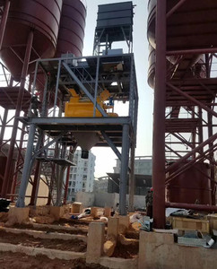 Centrale à <span class=keywords><strong>béton</strong></span>, centrale de malaxage de <span class=keywords><strong>béton</strong></span>, centrale à <span class=keywords><strong>béton</strong></span> mobile pour différentes capacités - Product Image 5