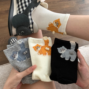 <span class=keywords><strong>Calzini</strong></span> con Motivo Gatto Carino <span class=keywords><strong>per</strong></span> Donne, Design Originale, <span class=keywords><strong>Calzini</strong></span> Anime con Motivo 3D Tridimensionale, <span class=keywords><strong>Calzini</strong></span> Cartoon - Product Image 1