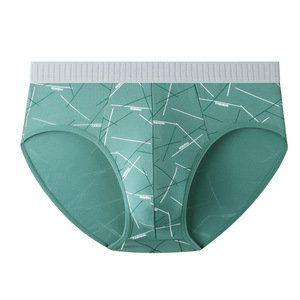 Calzoncillos Bóxer para Hombre <span class=keywords><strong>de</strong></span> Algodón Sin Costuras, Cómodos, Transpirables y Antibacterianos, Generación ODM Hair - Product Image 1