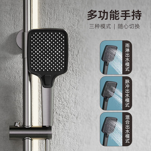 Jboyurn Multi Functional Rain Shower Set With Handheld And Top Spray Chrome Plated Ceramic Valve - Product Image 2
