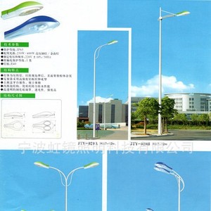 ไฟส่องสว่างทางเดิน ไฟถนน LED 150W ความยาว 10 เมตร โคมไฟถนนกลางแจ้งกันความชื้น - Product Image 1