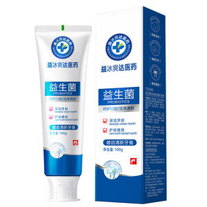 Dentifrice Probiotique Yi Bing Shuang Da 100g – Nettoyage en Profondeur, Soin Dentaire, Haleine Fraîche - Product Image 2