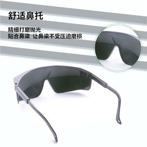 Lunettes de sécurité laser 200-2000nm, lentille de 2mm, monture noire réglable pour la protection contre les rayonnements lumineux, protection des yeux - Product Image 1