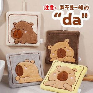 Kapibala Hand Towel 23x23 Cm Embroidered Coral Fleece Square Kitchen Towel Cartoon Design - Product Image 4