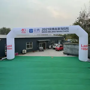 starting and finish gate for marathon giant rainbow sport entrance inflatable advertising arches with balloon