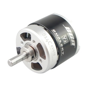 Dualsky ECO2814C Moteur sans balais Outrunner efficace et puissant en métal Alternative au moteur 3536EA pour <span class=keywords><strong>avion</strong></span> RC à voilure fixe - Product Image 1