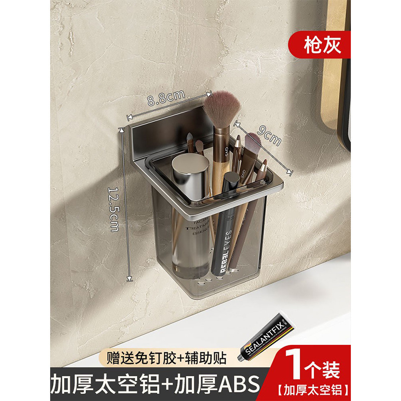 Tasse simple gris bronze