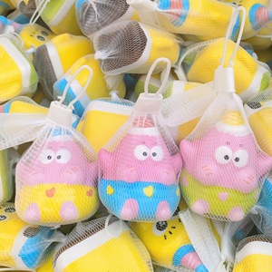 Wholesale mesh <b>bag</b> pie big star sponge baby pinching music slow rebound toy <b>frog</b> explosion stress relief doll - Product Image 2