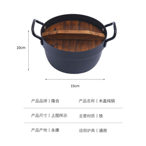 Double Eared Cast Iron Stew <b>Pot</b> <b>Large</b> Capacity Non Stick For Household Hot <b>Pot</b> Cooking - Product Image 4