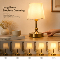 Lampe de table en rotin tressé rétro, lampe de chevet LED rechargeable à commande tactile, lumière d'ambiance à intensité variable pour le salon, décoration de la maison