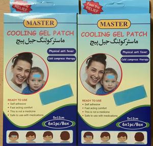 Produsen bantalan Gel pendingin anak-anak aman/patch - Product Image 6