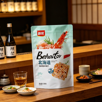 Sachet d'emballage personnalisé pour boulettes de riz croustillantes de qualité alimentaire, en MOPP/VMPET/PE, à fond plat, thermoscellable, refermable, avec fermeture éclair à déchirement facile pour
