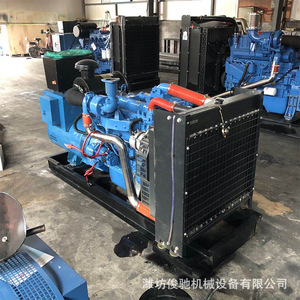 Groupe électrogène diesel Yuchai 100 kW refroidi par eau 1500 tr/min pour utilisation en extérieur - Product Image 1