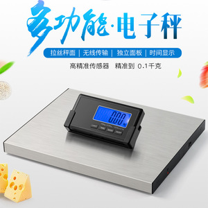 Báscula electrónica inalámbrica Changxie de 180 kg y 0.05 kg con plataforma de acero inoxidable para paquetes, mascotas y entregas exprés. - Product Image 2