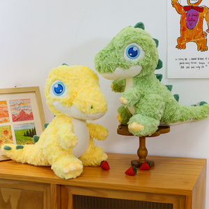 Плюшевая игрушка «Драконы и динозавры» — мягкая игрушка-компаньон — ультрамягкая плюшевая игрушка-животное — 23 см, 2 цвета, динозавры с большими глазами - Product Image 5