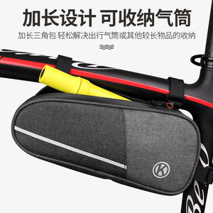 Deroace <b>Bicycle</b> Frame Bag 1L Portable With Phone Pocket <b>For</b> Mountain Road Bike Cycling <b>Storage</b> Bag Oval Design - Product Image 5