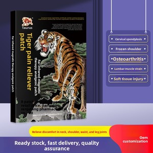 Patches de Alívio da Dor Tiger Direto da Fábrica, Terapia Magnética com Infravermelho Longo, Algodão Herbal para Todas as Articulações do Corpo Respirável e Suave - Product Image 2