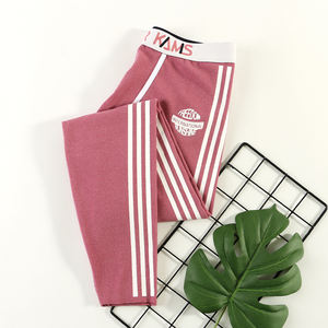 Autunno inverno pantaloni caldi sottili da uomo nuovi Leggings alla moda a prova di freddo da uomo morbido e confortevole all'ingrosso - Product Image 6