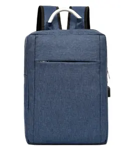 防水笔记本电脑包旅行背包多功能包男士PC背包
