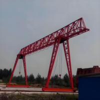 Grue portique mobile industrielle de type MH, hauteur de levage personnalisée de 10 m, portée de 24 m, pour cours et quais extérieurs, capacité de 10 tonnes/20 tonnes
