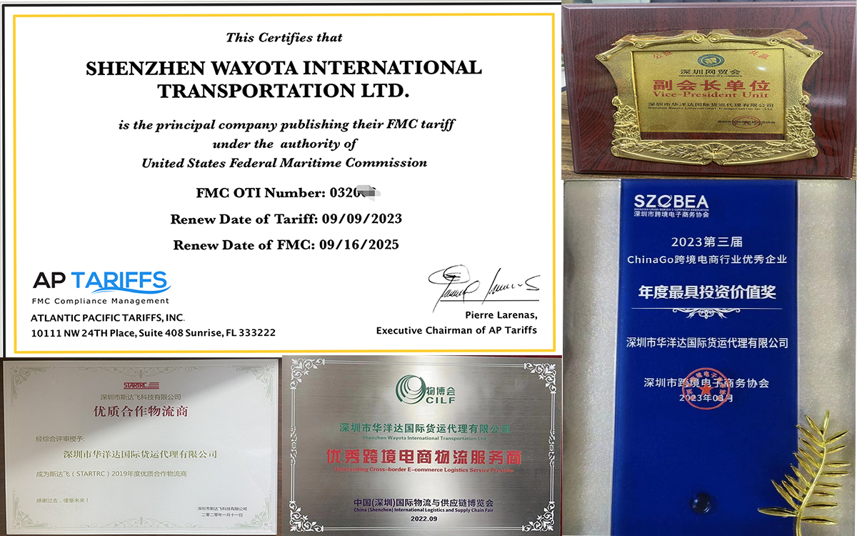 Jiufang E-Commerce Logistics - Efficient Drop Shipping