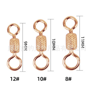 Figure Eight Swivels 8 10 12 Size Gold Steel Fishing Connectors For Main Line Lead Line Use - Product Image 1